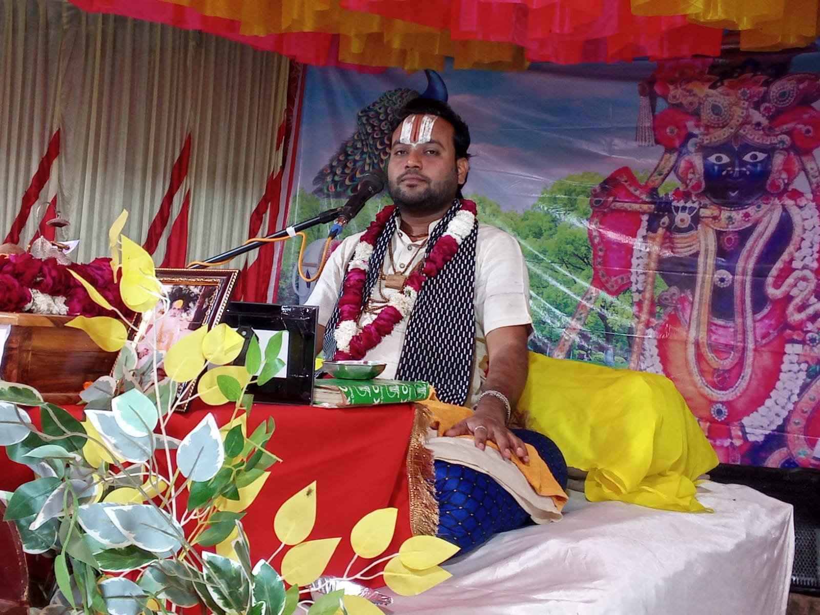 तृतीय दिवस आचार्य राघव जी महाराज का दिव्य प्रवचन का अद्भुद संगम