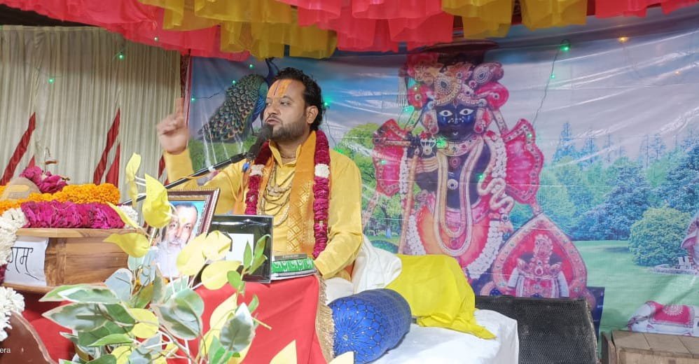 चतुर्थ दिवस प्रह्लाद व कृष्ण जन्म की कथा सुनकर भाव विभोर हुए श्रोतागण