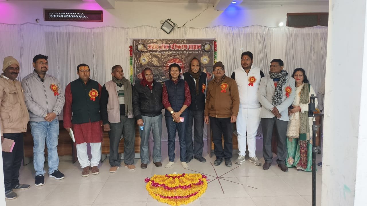 वीर बाल दिवस को समर्पित काव्य गोष्ठी संपन्न